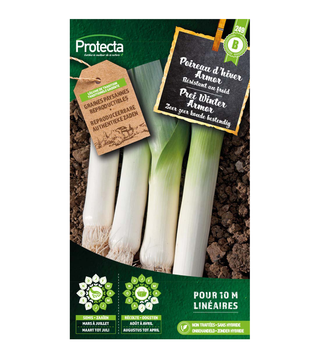 Prei Winter Armor main product photo